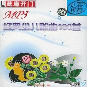 陆华吴刚高志欣赵颖大团结
